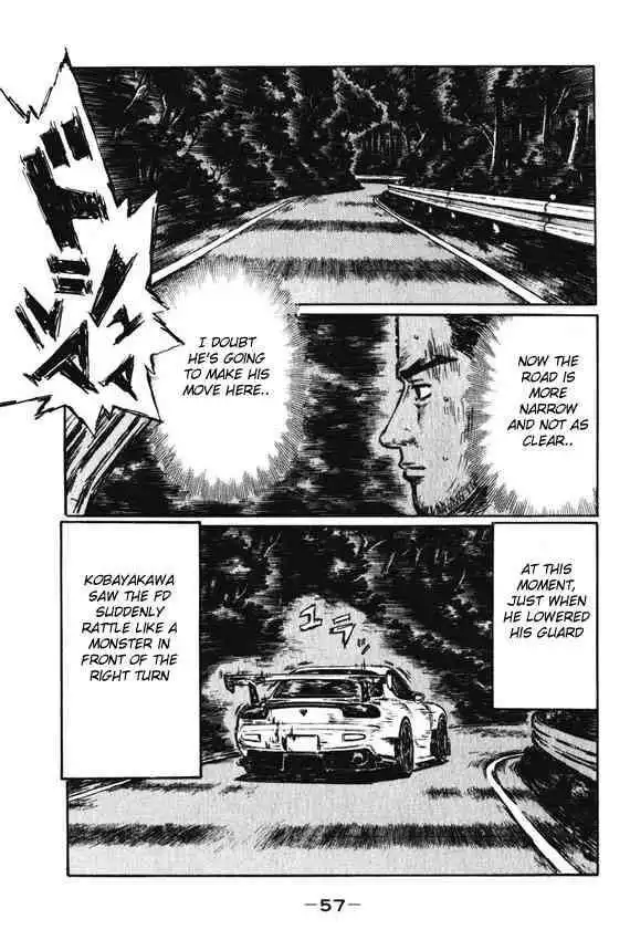 Initial D Chapter 459 10